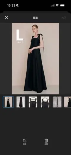 前撮り ウェディングフォト ブラック ロングドレス カラードレス 二次会ドレス