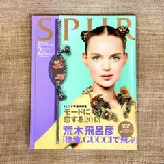 Item thumbnail for item 879d333e-1116-479a-8f6c-be437e8be120