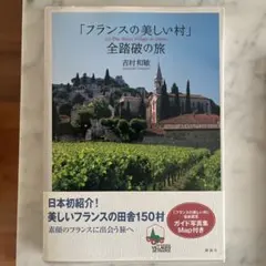 Item thumbnail for item f94d53c4-df8d-42c5-87a5-4504cf3a7861