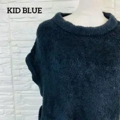 キッドブルー KID BLUE ふわふわ パイル フレンチスリーブ チュニック