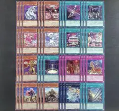 遊戯王 巳剣 ライゼオル デッキパーツ C4-16 - メルカリ