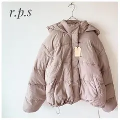 新品・タグ付✨アールピーエス ファイバーダウンショートジャケット モカ 22AW