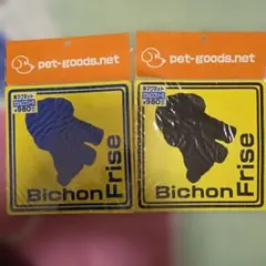 Item thumbnail for item 835b0b20-1198-4545-bc15-37d3afeee367