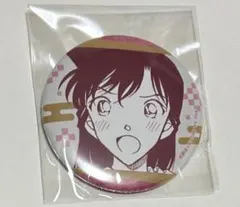 名探偵コナン　缶バッジ