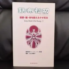 2025年最新】マンタク_チャの人気アイテム - メルカリ