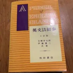 Item thumbnail for item 6428a195-60e9-493e-9b5b-63211f0f72fc