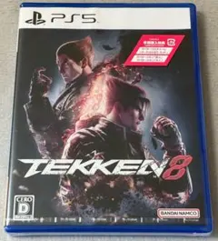 【未使用/未開封】 鉄拳8 PS5