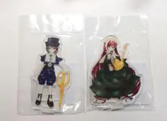 蒼星石 翠星石 アクリルフィギュア アクリルスタンド ローゼンメイデン