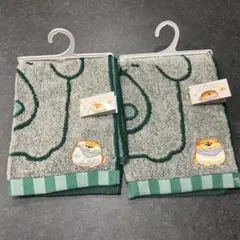 かえる様 リクエスト 2点 まとめ商品