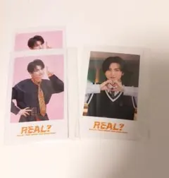 超特急　REAL？　ミニフォト　ハル