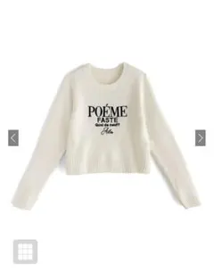 GRL ロゴ刺繍ニットトップス アイボリー tu968