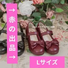 しまむら×青木美沙子】 リボンパンプス ブラック ブラウン 2足セット