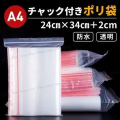 防水プチプチ梱包 新品未使用品 新品未使用品 羊文学 レコード 2点セット プチプチ シート品（400×400mm・d37） | 梱包材 通販No.1【ダンボール