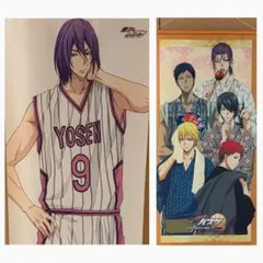 戦国BASARA 大谷吉継 刑部 等身大 バスタオル 武将 カプコン 戦国BASARA 大谷吉継 刑部 等身大 バスタオル 武将 カプコン - メルカリ