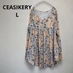 【CEASIKERY】オレンジに近いピーチ色 フラワープリント Vネック【L】