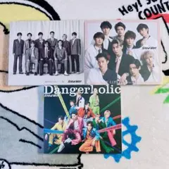 Snow Man CD 3点セット