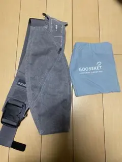 グスケット　Gooseket