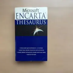 Microsoft ENCARTA THESAURUS 英語類語辞典