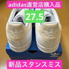 新品 未試着 adidas スタンスミス STAN SMITH 27.5