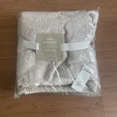 【新品】Afternoon Tea ブランケット