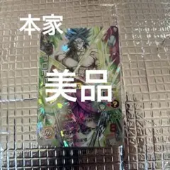 【美品】旧弾 SEC まとめ売り バラ売り× 2025年最新】ドラゴンボールヒーローズ 旧弾 secの人気アイテム - メルカリ