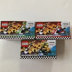 2025年最新】USJ マリオカート トミカの人気アイテム - メルカリ