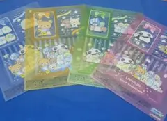 サンエックスキャラクターズ オリジナルクリアシート4種コンプ【新品】
