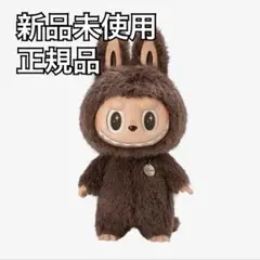 2025年最新】zimomoの人気アイテム - メルカリ