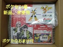 ポケモンLEGENDS Z-A スイッチ2Editionセット＋M次元ラッシュ