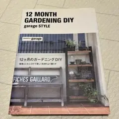 Item thumbnail for item ca157b8e-4666-4946-bc53-2cf90c758f77