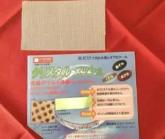 Item thumbnail for item c8871a23-bfdf-4794-893d-402504104025