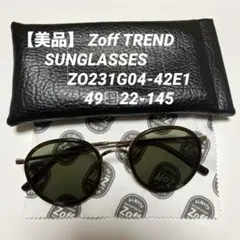 Zoffサングラス(TREND SUNGLASSES)度なしのサムネイル