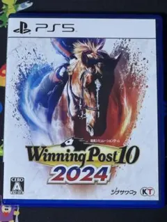 ウイニングポスト10 2024 PS5版