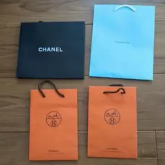 高級ブランドショップ袋4点セット