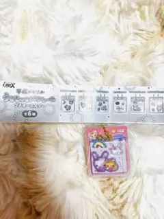 平成メモリー うるちゅるシール プチキーホルダー ふわふわラビちゃんBのサムネイル