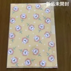 straykids リービット リノ クリアファイル