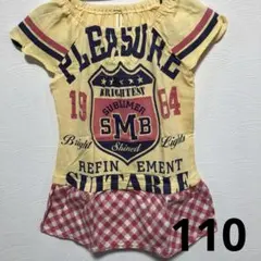 新品★チュニックorミニワンピ★110
