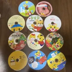 こどもちゃれんじDVD 1〜3歳　11枚セット
