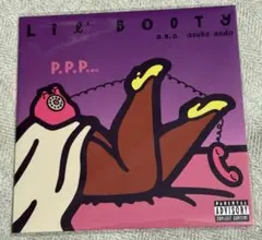 LIL' BOOTY aka Asuka Ando P.P.P. MIX CD