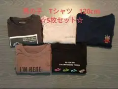 【120cm Tシャツ 5枚セット】GLOBAL WORK GU 男の子 小学生