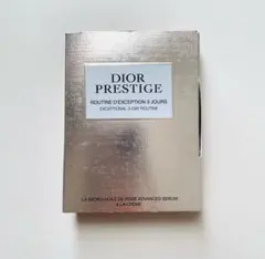 DIOR ディオール　プレステージ　3デイズデュオサンプル 美容液　クリーム