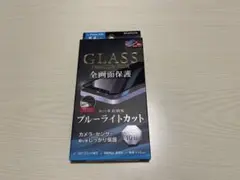 0060 iPhone 12 mini GLASS 保護フィルム
