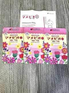 プロビオ 3箱セット - メルカリ