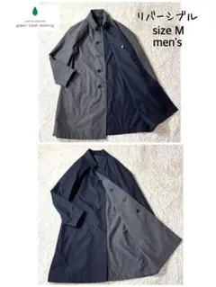 【未使用級】green label relaxingリバーシブルスコート M