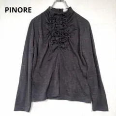 PINORE ウール混 フリル ハイネック 長袖 日本製 グレー　秋冬