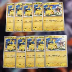 Item thumbnail for item 2f9ec153-8ba2-4565-b139-1eb869aa802e