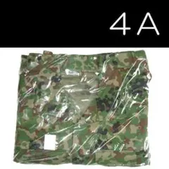 2025年最新】自衛隊 迷彩服4aの人気アイテム - メルカリ