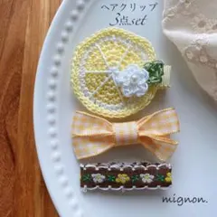 No.35 ❁ *:.。ベビー & キッズ  ベビーヘアクリップ　ベビーヘアゴム