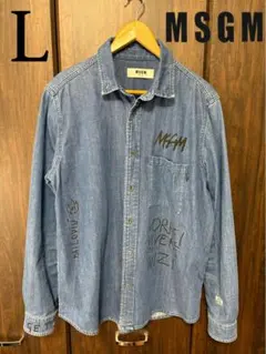 【美品】MSGM デニムシャツ ジャケットのサムネイル