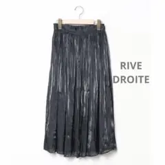 RIVE DROITE フレアスカート 0 ブラック　リヴドロワのサムネイル